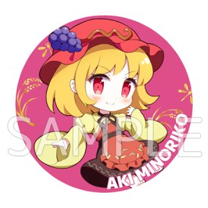 Pixiv 60mai 3322006 - Page 513