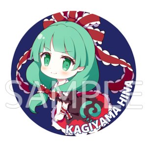 Pixiv 60mai 3322006 - Page 514