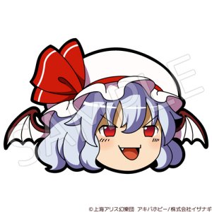 Pixiv 60mai 3322006 - Page 541