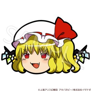 Pixiv 60mai 3322006 - Page 542