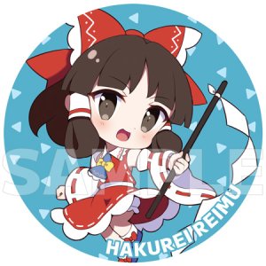 Pixiv 60mai 3322006 - Page 575