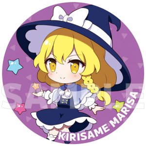 Pixiv 60mai 3322006 - Page 576