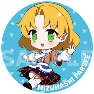 Pixiv 60mai 3322006 - Page 580