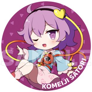 Pixiv 60mai 3322006 - Page 582