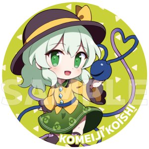 Pixiv 60mai 3322006 - Page 587