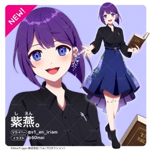 Pixiv 60mai 3322006 - Page 590