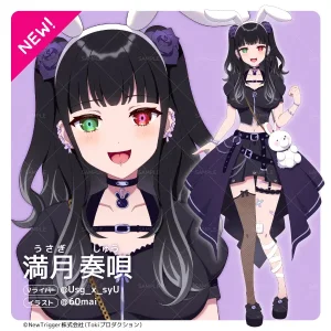 Pixiv 60mai 3322006 - Page 594