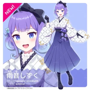 Pixiv 60mai 3322006 - Page 595