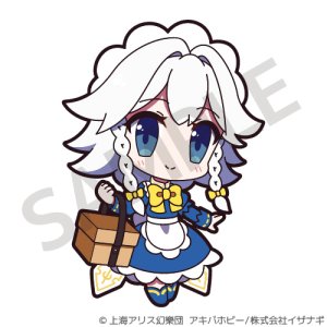 Pixiv 60mai 3322006 - Page 599