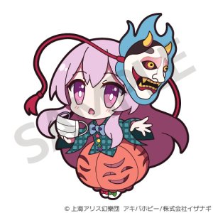 Pixiv 60mai 3322006 - Page 602