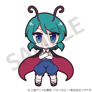 Pixiv 60mai 3322006 - Page 605