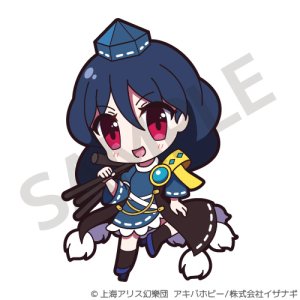 Pixiv 60mai 3322006 - Page 606