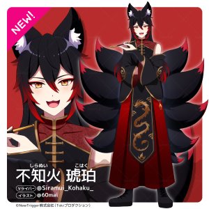 Pixiv 60mai 3322006 - Page 611