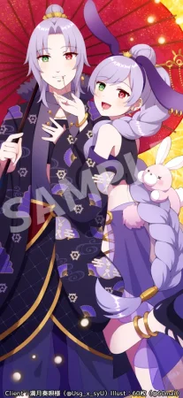 Pixiv 60mai 3322006 - Page 631