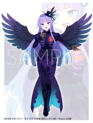 Pixiv 60mai 3322006 - Page 633