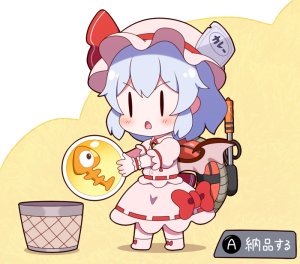 Pixiv 60mai 3322006 - Page 634