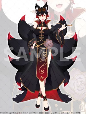 Pixiv 60mai 3322006 - Page 635