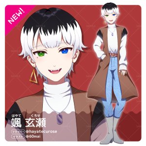 Pixiv 60mai 3322006 - Page 641