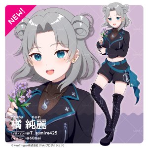 Pixiv 60mai 3322006 - Page 647