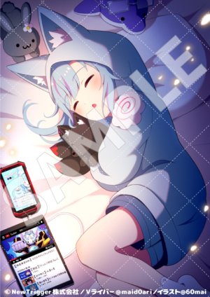 Pixiv 60mai 3322006 - Page 650