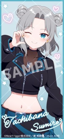 Pixiv 60mai 3322006 - Page 651