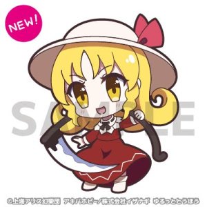 Pixiv 60mai 3322006 - Page 655