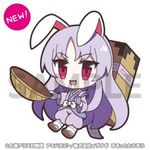 Pixiv 60mai 3322006 - Page 658