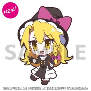 Pixiv 60mai 3322006 - Page 659