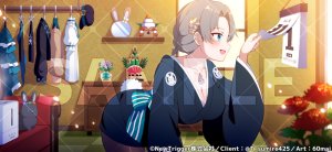 Pixiv 60mai 3322006 - Page 662