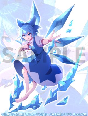 Pixiv 60mai 3322006 - Page 665