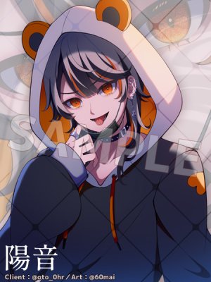 Pixiv 60mai 3322006 - Page 669