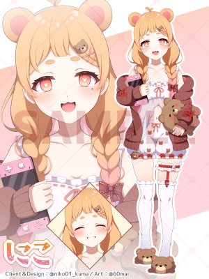 Pixiv 60mai 3322006 - Page 672