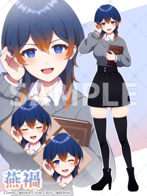 Pixiv 60mai 3322006 - Page 673