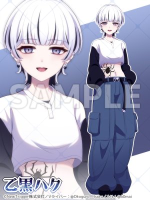 Pixiv 60mai 3322006 - Page 674