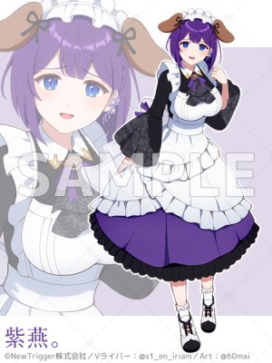 Pixiv 60mai 3322006 - Page 678