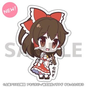 Pixiv 60mai 3322006 - Page 680