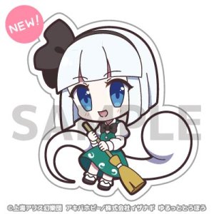 Pixiv 60mai 3322006 - Page 681