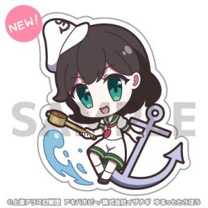 Pixiv 60mai 3322006 - Page 685