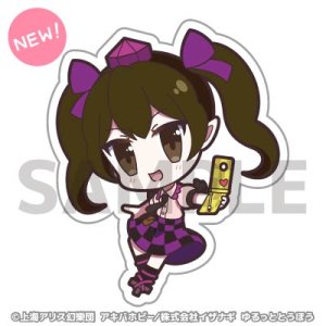 Pixiv 60mai 3322006 - Page 686