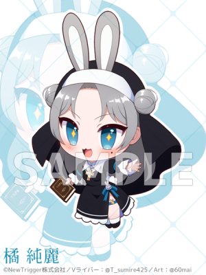 Pixiv 60mai 3322006 - Page 692