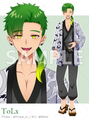 Pixiv 60mai 3322006 - Page 699