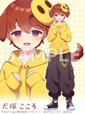 Pixiv 60mai 3322006 - Page 705