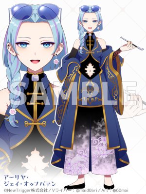 Pixiv 60mai 3322006 - Page 707