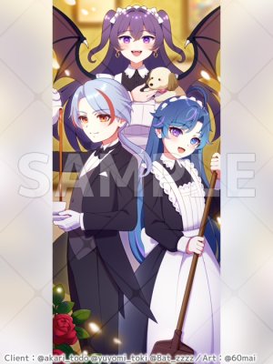 Pixiv 60mai 3322006 - Page 709