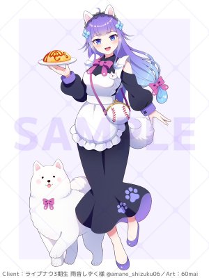 Pixiv 60mai 3322006 - Page 714