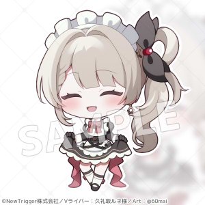 Pixiv 60mai 3322006 - Page 715