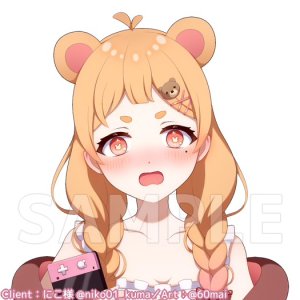 Pixiv 60mai 3322006 - Page 732