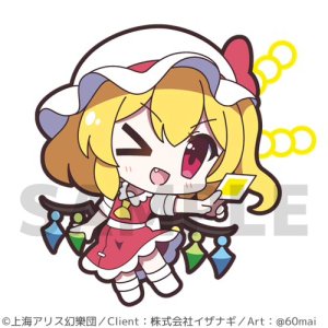 Pixiv 60mai 3322006 - Page 736