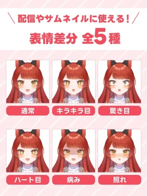 Pixiv 60mai 3322006 - Page 754