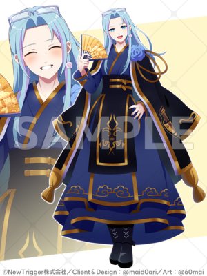 Pixiv 60mai 3322006 - Page 755